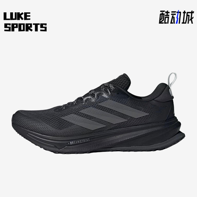 Adidas/阿迪达斯正品SupernovaRiseATR男黑色鞋经典跑步鞋JI2978
