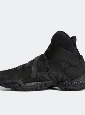 Adidas/阿迪达斯官方正品 0 TO 60 STMT男子缓震运动篮球鞋GX2486