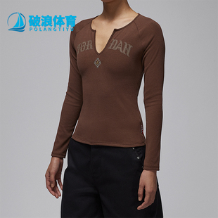 上衣IQ3964 JORDAN女士运动针织套头透气长袖 216 耐克正品 Nike