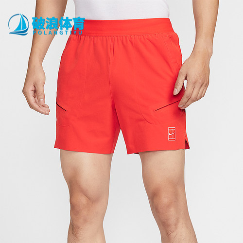 Nike/耐克正品Dri-FIT男士网球松紧运动经典休闲短裤FZ6914-673