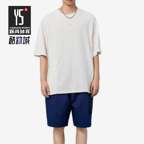Puma/彪马正品POP MART男女柔软圆领印花经典图案短袖534702-65