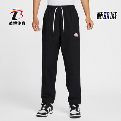耐克男士系带宽松透气长裤