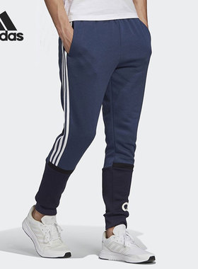 Adidas/阿迪达斯正品男子加绒三条纹休闲运动收口长裤 GK8904