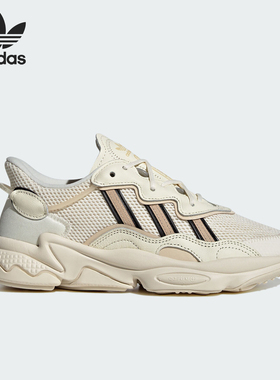 Adidas/阿迪达斯三叶草经典女士复古老爹运动鞋IG8488