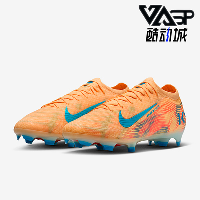 Nike/耐克正品四季款男女低帮潮流训练透气经典足球鞋FQ8683-801