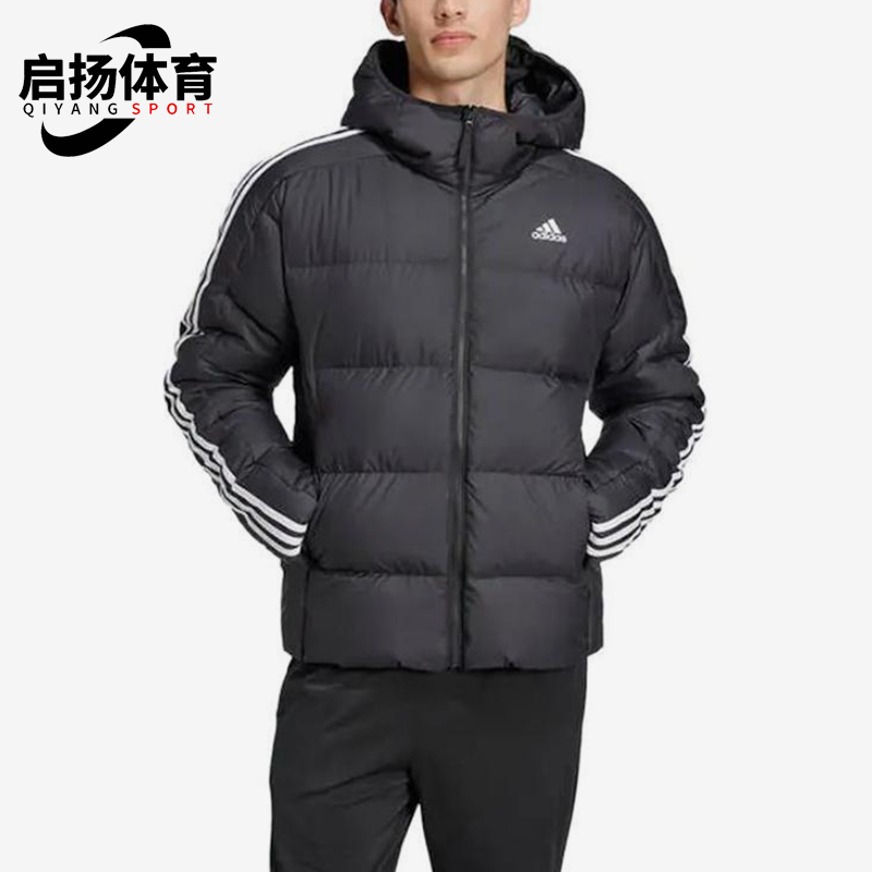 Adidas/阿迪达斯正品新款男士保暖经典保暖连帽防风羽绒服JN7478