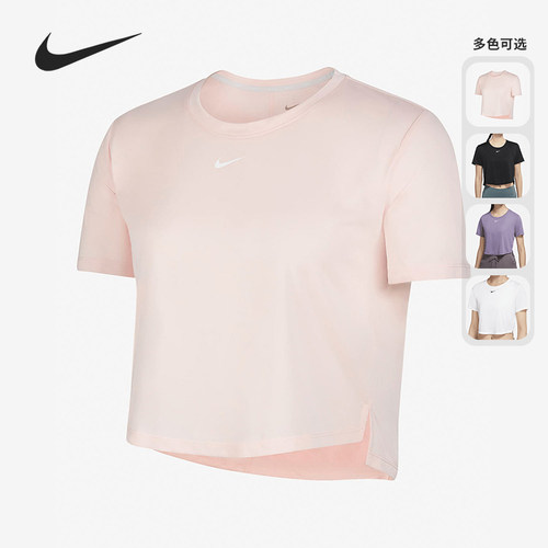 Nike/耐克2021年夏季短袖
