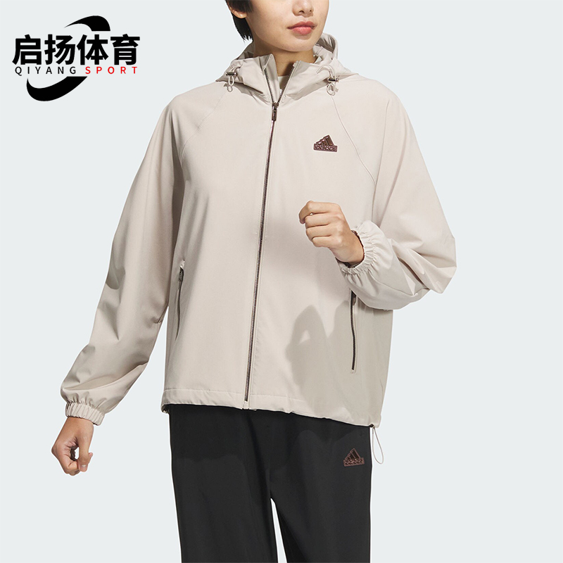 阿迪达斯女士运动宽松外套