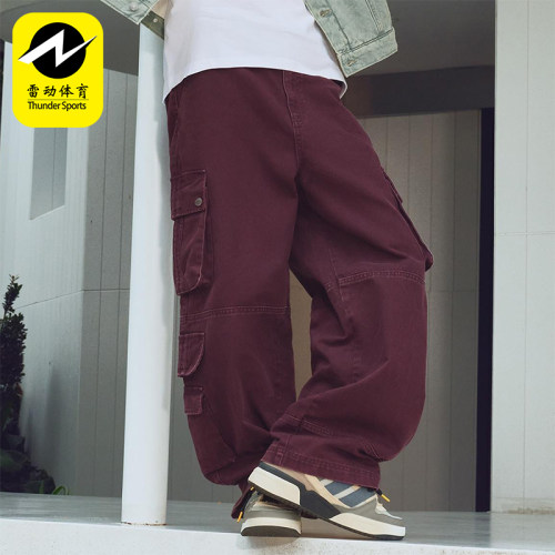 Adidas/阿迪达斯正品三叶草男士经典潮流休闲宽松梭织长裤IA7507