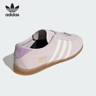 Adidas/阿迪达斯官方正品三叶草女士薄底经典日常休闲鞋IH6942