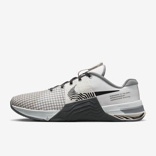 Nike/耐克正品Metcon 8 男士透气耐磨轻便训练鞋DO9328-004