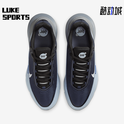 Nike/耐克正品Air Max Pulse男士气垫经典缓震跑步鞋FN7459-400