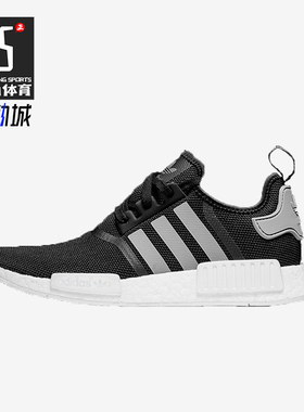 Adidas/阿迪达斯正品三叶草男女低帮经典缓震运动跑步鞋S31504