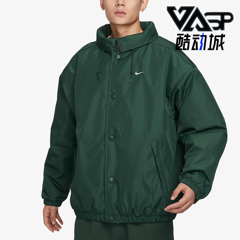 Nike/耐克正品2025男士休闲宽松立领保暖梭织运动棉服FB7853-323
