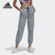 Adidas HB7412 SW休闲女子针织运动长裤 阿迪达斯正品 aSMC