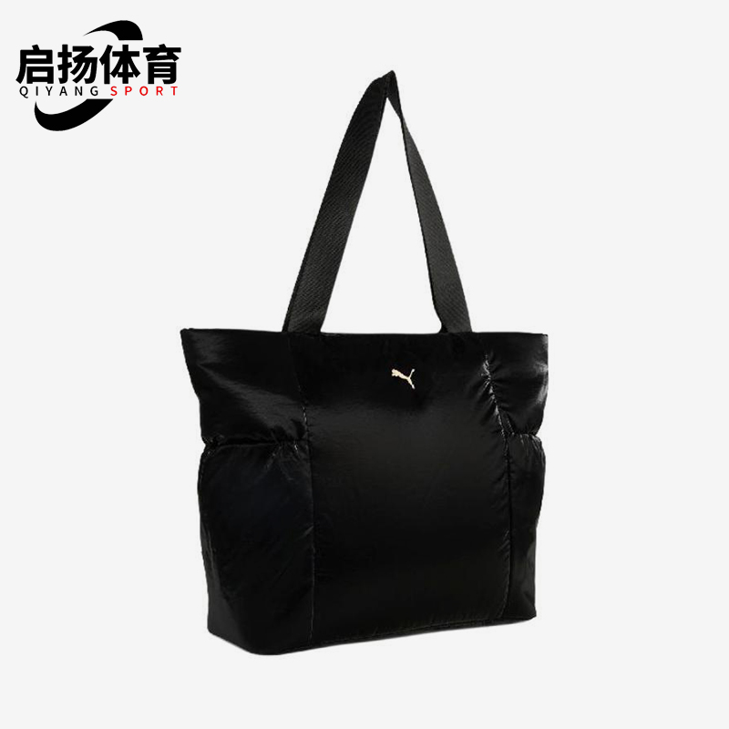 Puma/彪马正品UP Shopper女士经典通勤运动休闲单肩包091291-04