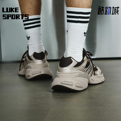 Adidas/阿迪达斯正品三叶草男女防滑低帮复古厚底老爹鞋KI1171