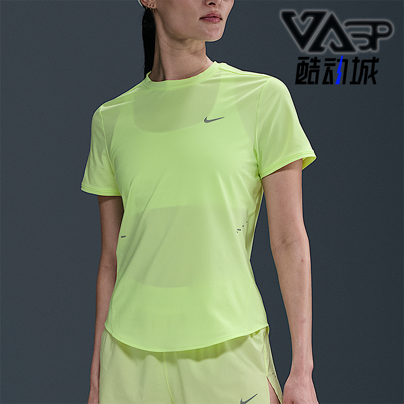 Nike/耐克正品2025女士耐穿运动透气圆领网眼跑步短袖HM9699-701
