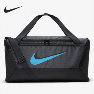 耐克正品 CU9653 当季 男女瑜伽健身包拎包运动单肩包 070 新款 Nike