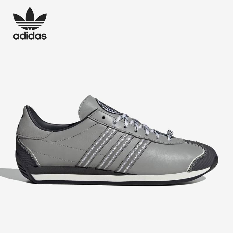 休闲鞋Adidas/阿迪达斯耐磨