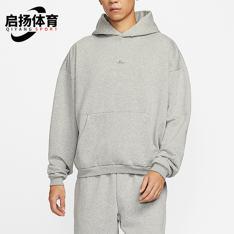 Nike/耐克正品Standard Issue男士加绒连帽篮球卫衣IM5919-063