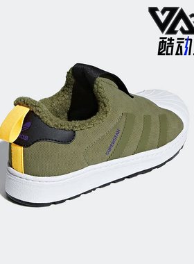 Adidas/阿迪达斯正品三叶草儿童贝壳头运动保暖休闲鞋B37270