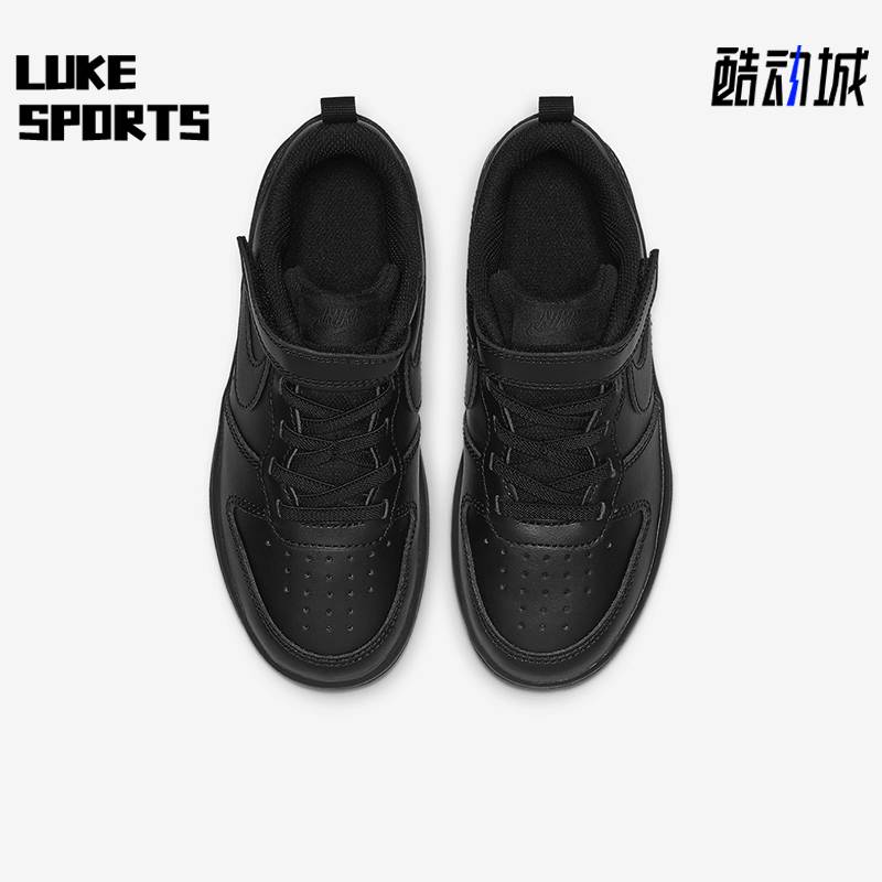 耐克小童休闲耐磨运动鞋