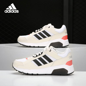 Adidas/阿迪达斯正品 NEO Run9tis男子透气低帮运动休闲鞋 FZ1456