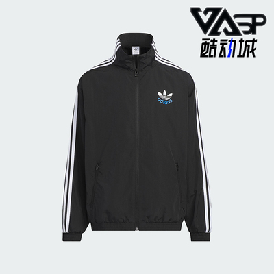 Adidas/阿迪达斯正品三叶草大童经典立领长袖夹克外套JZ7431