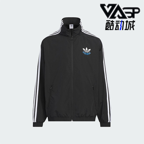 Adidas/阿迪达斯正品三叶草大童经典立领长袖夹克外套JZ7431