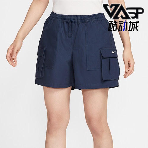Nike/耐克正品Sportswear女士透气宽松工装日常短裤HV2619-410