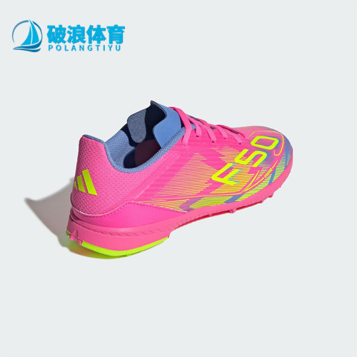 Adidas/阿迪达斯正品F50 League大童低帮训练经典足球鞋IE3755