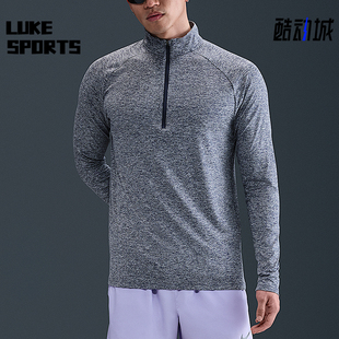 运动亲肤舒适半拉链立领T恤HV2181 Nike 男士 2025冬季 437 耐克正品