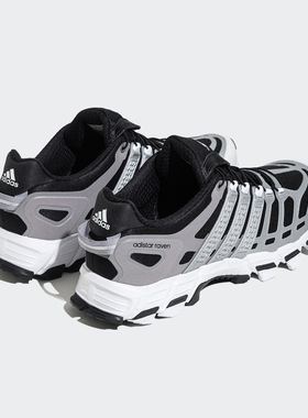 Adidas/阿迪达斯官方正品ADISTAR RAVEN男女同款经典运动鞋ID1039