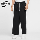 耐克正品 热身长裤 Dri Nike FIT男士 运动训练篮球经典 HQ7990 010