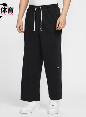 Nike/耐克正品Dri-FIT男士运动训练篮球经典热身长裤HQ7990-010