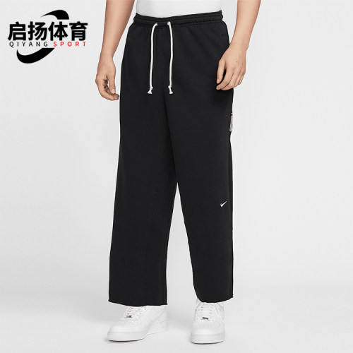 Nike/耐克正品Dri-FIT男士运动训练篮球经典热身长裤HQ7990-010