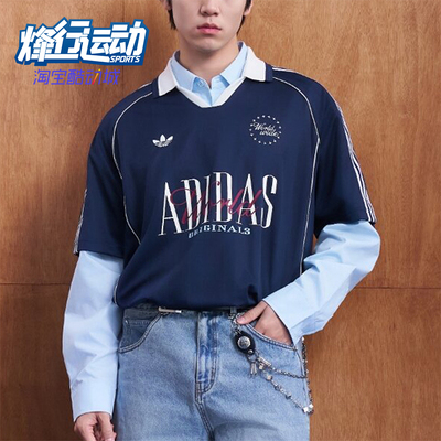 Adidas/阿迪达斯正品三叶草针织宽松休闲潮流短袖POLO衫KY2192