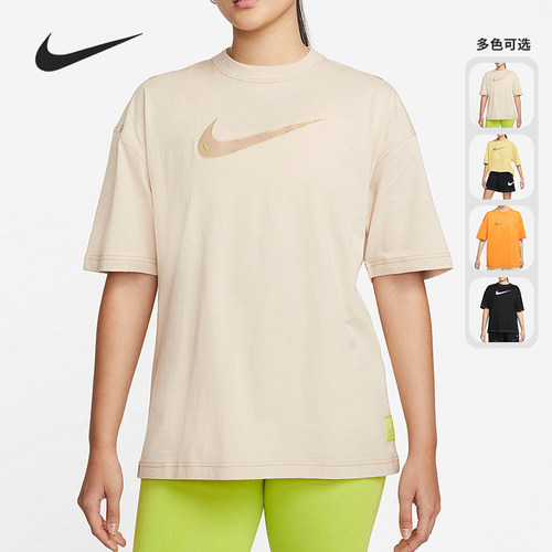 Nike/耐克正品夏季新款女子简约透气圆领短袖T恤 DM6212-010