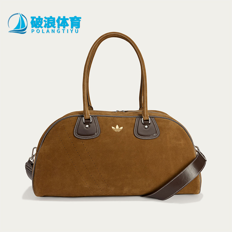 Adidas/阿迪达斯正品2026年男女同款便捷经典休闲手提包JM8892