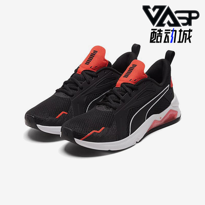 Puma/彪马正品LQDCELL METHOD男士经典低帮耐磨训练鞋193685-07
