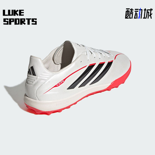 Adidas/阿迪达斯正品2026春季款男女低帮经典耐磨足球鞋JQ0427