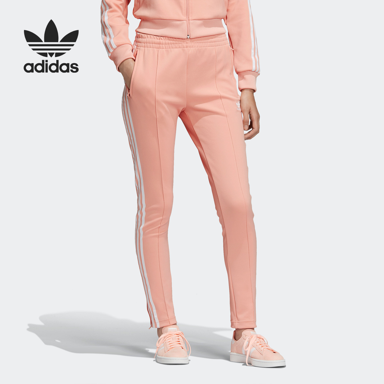 Adidas/阿迪达斯正品三叶草女子修身三条纹运动长裤 DV2593