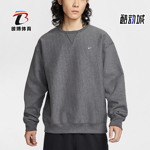 Nike/耐克正品Solo Swoosh 男士运动圆领加绒针织卫衣HV1087-071