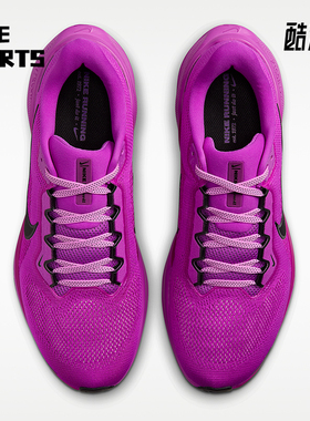 Nike/耐克正品Pegasus 41男士轻便网面潮流训练跑步鞋FD2722-500