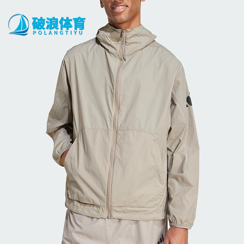 Adidas/阿迪达斯正品新款男士梭织休闲透气宽松连帽外套JF3293