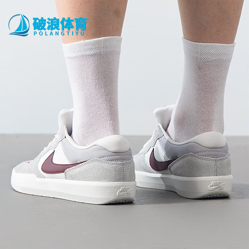 耐克男女同款低帮休闲防滑板鞋