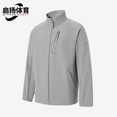 Adidas/阿迪达斯正品男士户外防风立领宽松休闲夹克KQ7831