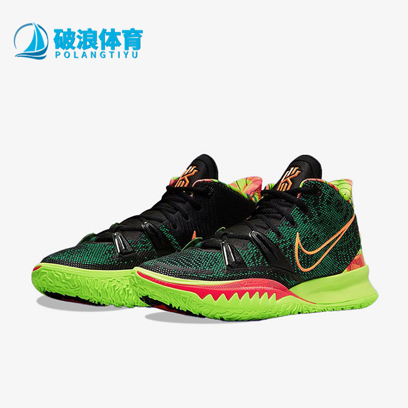 Nike/耐克正品Kyrie 7男士时尚减震中帮实战篮球鞋DV3265-001
