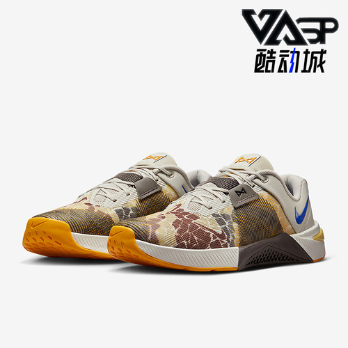Nike/耐克正品Metcon 10男士耐磨训练系带运动健身鞋HQ2615-001